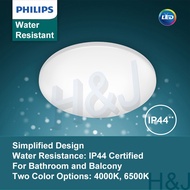 CL251/CL259 PHILIPS 10W/17W LED Ceiling Light Water Resistance IP44 Certified Round Cool White light /Cool Daylight