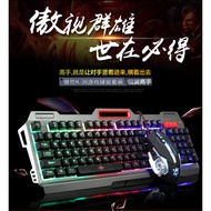 Youxiang K38 Mechanical Feel Keyboard Mouse Set USB Backlight Game Internet Cafe Internet Cafe Keybo