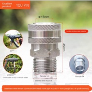 M22 Thread to 3/8 Quick Connect Water Gun Adapter