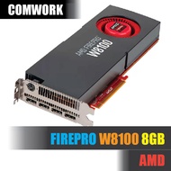 การ์ดจอ AMD FIREPRO W8100 8GB GRAPHIC CARD GPU WORKSTATION SERVER COMWORK