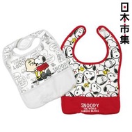 史諾比 - 日版Snoopy 史努比家族 嬰兒系列 白色及紅色 口袋型 圍巾口水肩套裝禮盒 2枚組 (366)【市集世界 - 日本市集】