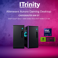 Dell Alienware Aurora Gaming Desktop CAD1250U701 Ultra 7 265F รับประกัน 3 ปี On-site
