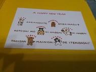 Sanrio Noranekoland 1989 Postcard 絕版明信片