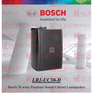 Bosch LB2-UC30-D Premium 30 Watts Wall Mounted Box Speaker ( Dark )