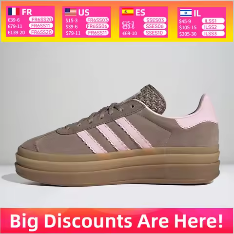 adidas Originals GAZELLE BOLD Unisex Casual Shoes Classic Style with Cushioned Comfort JQ6436