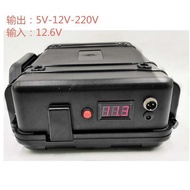 Field Portable 5V 12V 220V Multifunctional Power Bank 18650 Lithium Battery Pack Outdoor Lithium Bat