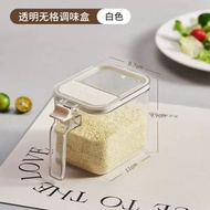 全城热卖 - 【廚房必備】亞加力四格調味盒 密封防潮調料罐 分格鹽糖收納套裝 防串味佐料瓶