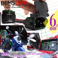 6mm squared Thick Copper Wire Heavy Duty CHARGE PORT for eBike eTrike eMotorcycle