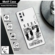 Softcase Huawei P30 P30 Pro P30 Lite P40 P40 Pro P50 Latest 2026 silicone Protective Casing hp