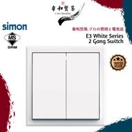 [SIRIM] 2 Gang Switch (Simon E3 Series) (White) | Auto Gate Switch | 2 Gang 1 Way | 2 Gang 2 Way