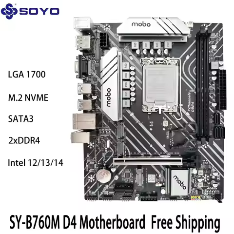 SOYO Intel B760M Dual Channel DDR4 Gaming Motherboard M.2 NVME LGA1700 Support 12 13 Gen CPU (12400/