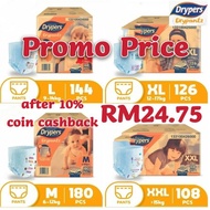 Pinkfong Edition Drypers Drypantz M60/L48/XL42/XXL36 (White Packaging) x 1 Pack