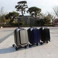 LP-6 WDH/QM🥤New Business Luggage Smart Scooter Trolley Case Riding Scooter Suitcase Internet Celebrity Boarding Bag Suit