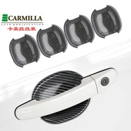 Carbon Fiber Outer Bowl Decoration Cover Trim Stickers for Ford Focus 2 3 MK2 MK3 Car Exterior Door 