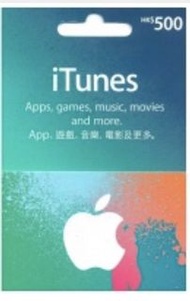 8折收 iTunes gift card