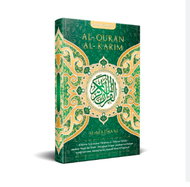 𝐇𝐀𝐃𝐈𝐀𝐇 𝐓𝐄𝐑𝐁𝐀𝐈𝐊 𝐔𝐍𝐓𝐔𝐊 𝐈𝐁𝐔 & 𝐀𝐘𝐀𝐇 : AL-QURAN AL-MATHANI SIZE JUMBO(A3)  DENGAN TERJEMAHAN & WAKAF IBTI