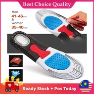 BCQ Insole Shoes Men Women Silicon Shoe Insole Sport Insole Shoe Pad Insoles For Feet Orthopedic Sho