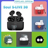 TWS SOUL S-Live 30 earphone charging case protective cover with soft, scratch-resistant, easy-to-rem