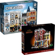 [LEGO] Lego street building 10312 jazz club pizza shop 10255 square problem adult blocks