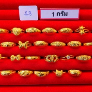 แหวน 1 กรัม ทองคำแท้ 96.5%✅เลือกลายได้🪪สินค้ามีใบรับประกัน ห้างทองนพเก้า