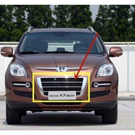 Suitable for 11 12 13 Models Luxgen Big 7SUV Mesh Front Face Front Grille Ventilation Mesh Large 7U7