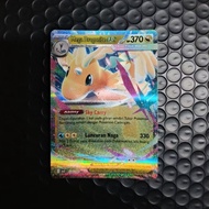 Pokemon TCG Card (ID) - Dragonite EX- RR holo - Mind