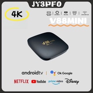 2025 New Arrivals V88MINI 4K Smart TV 32GB+512GB WiFi 2.4 Android 12.0 HD 4k