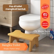 KAYU 39x20x17cm Healthy Toilet Stool Toilet Stool Toilet Stool Stool Toilet Stool