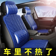 HY-D Summer Universal Car Plastic Cushion Ventilation Breathable Van Size Truck Seat Cushion Single Piece Summer Cool Cu