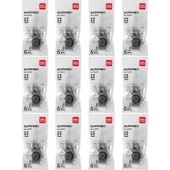 Deli Pen Style Correction Tape Core Set 71470 Compatible with 71461/71462/71492/71497 Office Supplie
