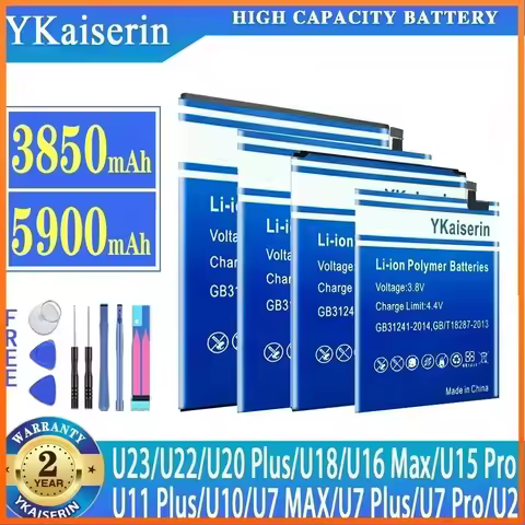 Battery For Oukitel U23/U22/U20 Plus U20Plus/U18/U16 Max U16Max/U15 Pro U15pro/U11 Plus U11Plus/U10/