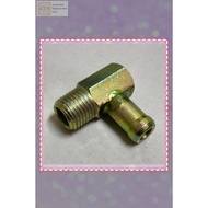 Cylinder Head Pipe Wira 1.5 injection (thermostat housing adaptor)
