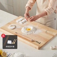 EQ4F揉面案板廚房切菜板大號面板家用和面板實木超大搟麵板砧板