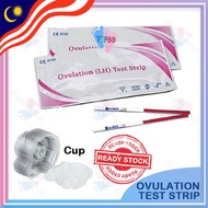 Ovulation Test Strip Tester Cup Masa Subur Ujian Ovulasi OPK LH Test Kit AC-033