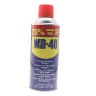 WRD-40 dry lube/anti rust spray, gum removal, metal lubrication/ wRd 40 Multi-Purpose Lubricant Spra