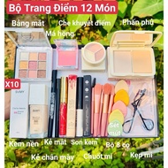 Personal makeup set/party makeup set/makeup set/full makeup set/personal makeup set/mini makeup set