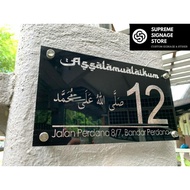 No Rumah Eksklusif/No Rumah/No Rumah Hipster/No Rumah Budget/House Number/House Plate Number