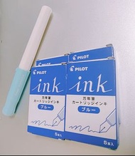 Pilot Kakuno Fountain Pen - Turquoise/White + 4 boxes of Pilot Fountain Pen Cartridge Ink