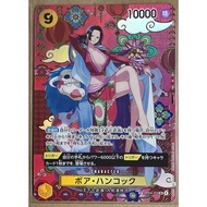 One Piece SP Boa Hancock OP-14