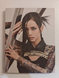 [出] Jisoo - born pink單封