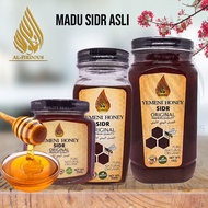 Sidr Honey | From Yemen 100% | Natural | Alfirdous l Honey Yemen Sidr |125g,250g,500g