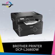 Brother Printer DCP-L2680DW DCP-L2680 L2680DW