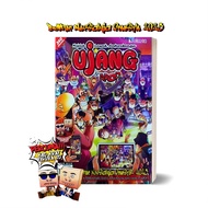 Majalah Komik Comic Ujang & Apo Bumper Freestyle 2023