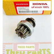 Starter Gear GX690 Honda Genuine 22 Horsepower GX690H TAX2
