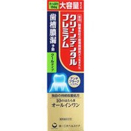 Clean Dental高級清涼型 150g