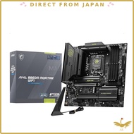 MSI MAG B860M MORTAR WIFI Micro-ATX Motherboard Compatible with Intel Core Ultra (Series 2) LGA 1851