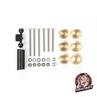 Tamiya Item 95324 – Adjustable Mass Dampers (2.5g Weights x 6)