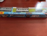 Tomy 火車(Thomas 火車)(TS-12)