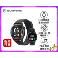 ✅行貨|✅有單|✅門市自取/寄貨 SOUNDPEATS-WATCH 4 健康監測運動訓線智能手錶︱運動智能手錶