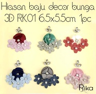 Hiasan baju decor bunga 3D RK01 6.5x5.5cm 1pc